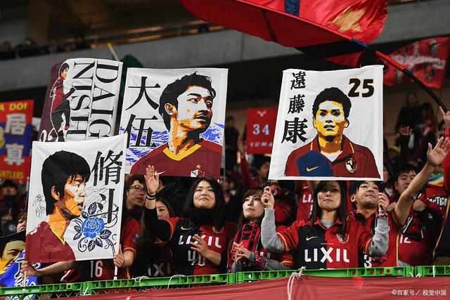 官方：奥林匹亚科斯免签33岁门将奥尔特加